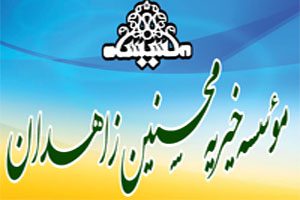 ییی